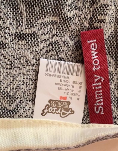 Салфетка столовая (1 шт.) / арт. 282-16