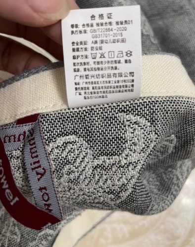 Салфетка столовая (1 шт.) / арт. 282-16