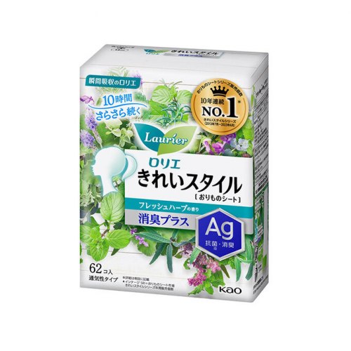 Ежедневные ароматизированные прокладки 14 см. KAO Laurier Deodorant Plus Ag+ (62 шт, Япония) в ассортименте / арт. 279-140