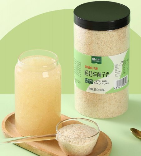 Псиллиум ПРЕМИУМ (шелуха семян подорожника, 250 гр.) / арт. 281-80 Псиллиум ПРЕМИУМ (шелуха семян подорожника, 250 гр.) / арт. 281-80