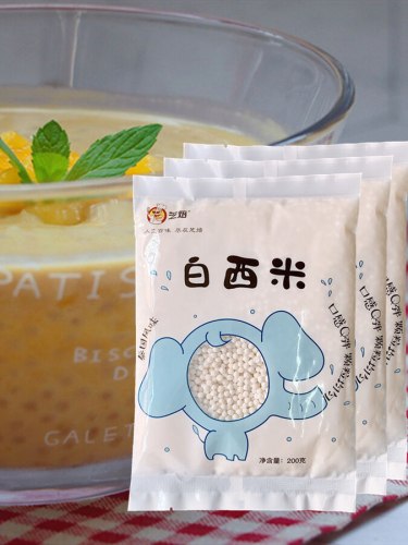 Крахмальные шарики белые Tapioca Pearl Bubble Tea (Boba, тапиока, 200 гр., рецепт внутри!) / арт. 281-82