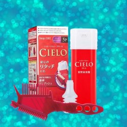 Японская краска для волос Hoyu Beauty Source Xuanruo (Япония) / арт. 282-53