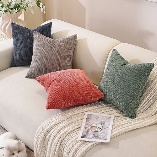 Чехол для диванной подушки, 45*45 см. (наволочка, без наполнителя) / арт. 286-20