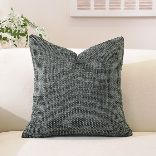 Чехол для диванной подушки, 45*45 см. (наволочка, без наполнителя) / арт. 286-20