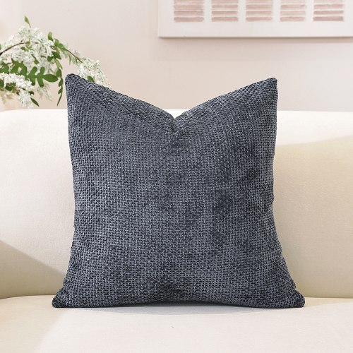 Чехол для диванной подушки, 45*45 см. (наволочка, без наполнителя) / арт. 286-20