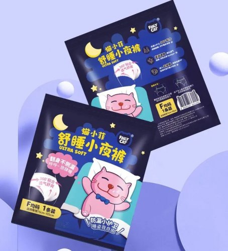 Трусы влагопоглощающие (1 шт.) / арт. 283-27