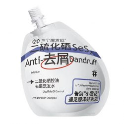 Шампунь от перхоти Three Magic Hairdressers, 200 мл. / арт. 283-13