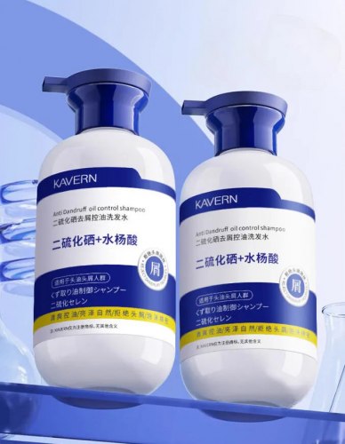 Шампунь от перхоти KAVERN, 500 мл. / арт. 283-14