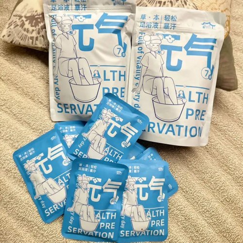 Жидкость для ванн для ног "Vitality Herbal" (уп. 7 шт.) / арт. 283-23