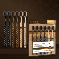 Зубная щетка (комплект из 6 шт.) / арт. 283-19