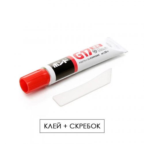 Клей SEIWA-PRO Strong KONISHI (Япония) / арт. 284-25