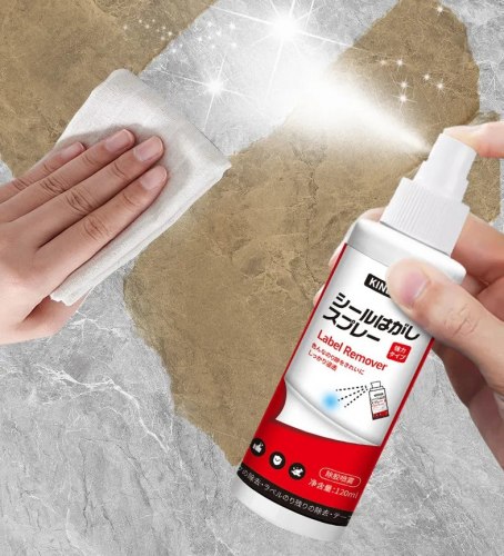 Очиститель наклеек Label Remover Kinbata, 150 мл. / арт. 284-24