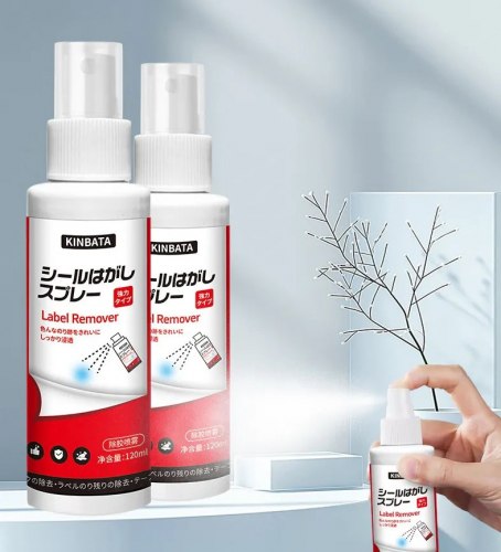 Очиститель наклеек Label Remover Kinbata, 150 мл. / арт. 284-24