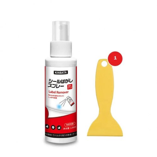 Очиститель наклеек Label Remover Kinbata, 150 мл. / арт. 284-24