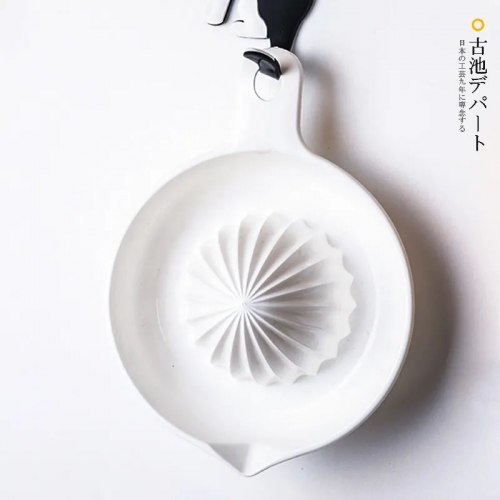 Соковыжималка для цитрусовых / арт. 284-22