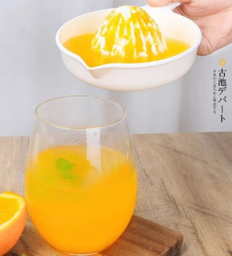 Соковыжималка для цитрусовых / арт. 284-22