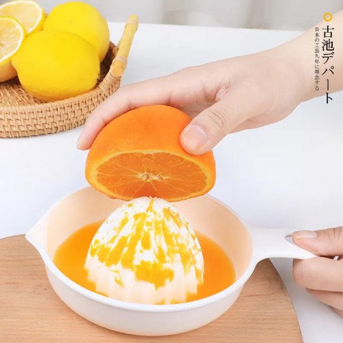 Соковыжималка для цитрусовых / арт. 284-22