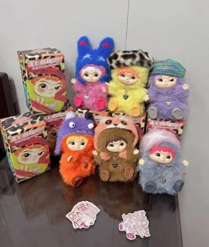 Брелок "Узнай монстра" Вакуку Wakuku / арт. 283-7