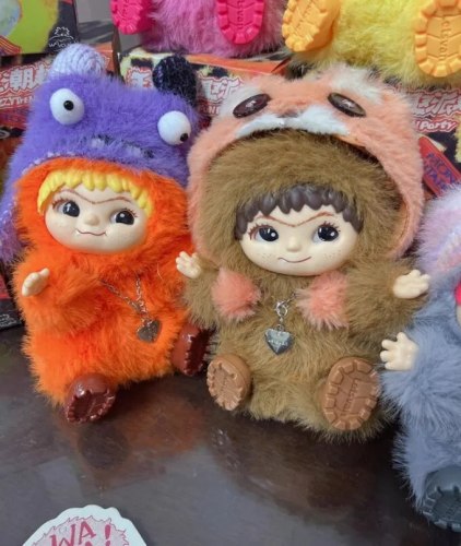 Брелок "Узнай монстра" Вакуку Wakuku / арт. 283-7