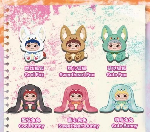 Брелок "COOL BUNNY" Вакуку Wakuku / арт. 283-6