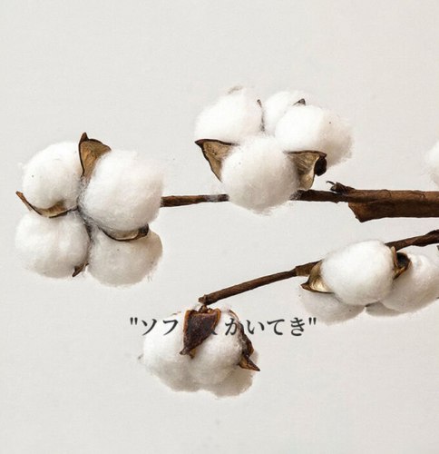 Салфетка марлевая с рисунком, 34*40 см. / арт. 284-48