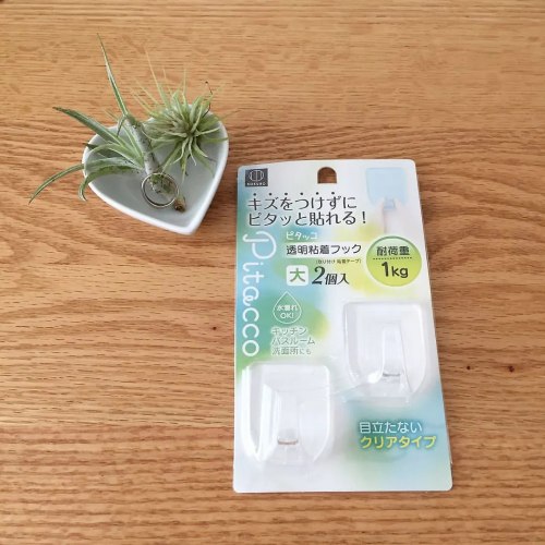 Крючок прозрачный KOKUBO (2 шт., Япония) / арт. 283-105