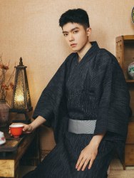 Кимоно мужское / арт. 286-41