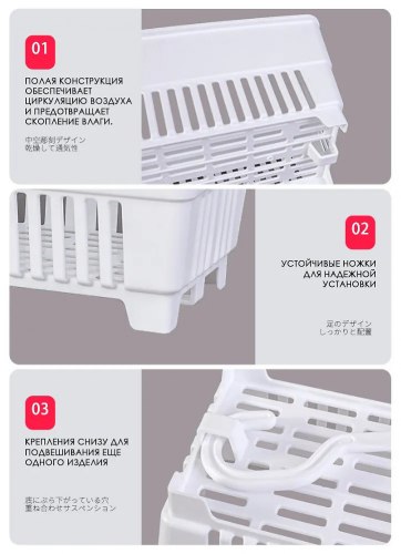 Подвесная корзина INOMATA (2 шт., Япония) / арт. 283-107