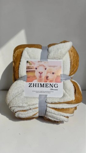 Плед из шерп-флиса двухслойный "Медовик", 200*230 см. / арт. 288-16