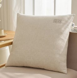 Подушка декоративная, 50*50 см. / арт. 288-23