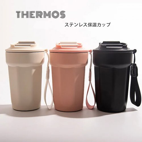 Стакан термос для кофе с клапаном и шнурком, 450 мл. (в ассортименте) / арт. 288-9