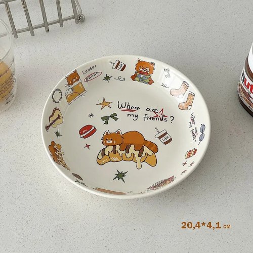 Тарелка "Кот и его друзья" / арт. 288-43
