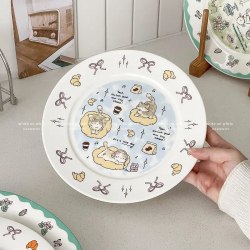 Тарелка фарфоровая "Жизнь в удовольствие" / арт. 288-39