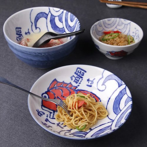 Тарелка средняя "Хайо" / арт. 288-38