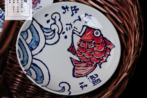 Тарелка средняя "Хайо" / арт. 288-38