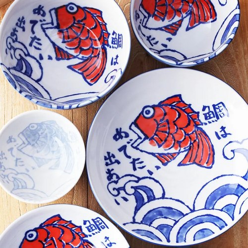 Тарелка средняя "Хайо" / арт. 288-38