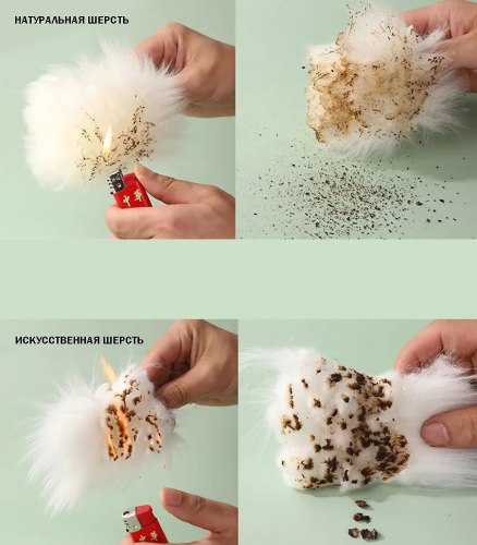 Подушка декоративная из овчины, 48*48 см. / арт. 286-59