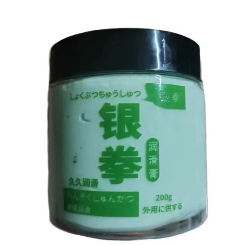 Изолирующий гладкий крем для фистинга "Серебряный кулак", 200 гр. / арт. 283-55