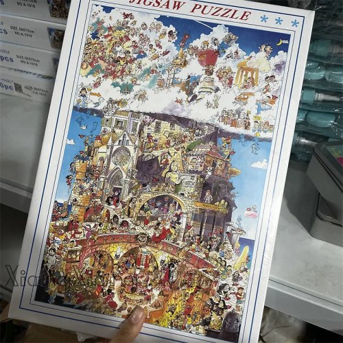 Пазл из 1000 деталей "Устройство мира" / арт. 288-84