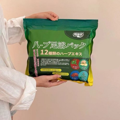 Ванночки для ног травяные (20 шт.) / арт. 289-70