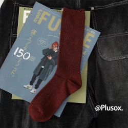 Носки унисекс / арт. 287-137
