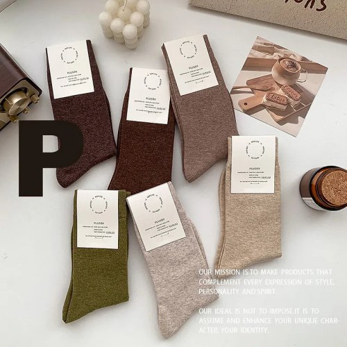 Носки унисекс PLUSOX (Плюсокс) / арт. 287-145