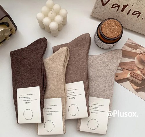 Носки унисекс PLUSOX (Плюсокс) / арт. 287-145