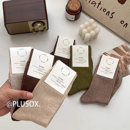 Носки унисекс PLUSOX (Плюсокс) / арт. 287-145