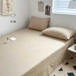 Простыня хлопковая "Бежевый" 0,9/1 / арт. 289-9