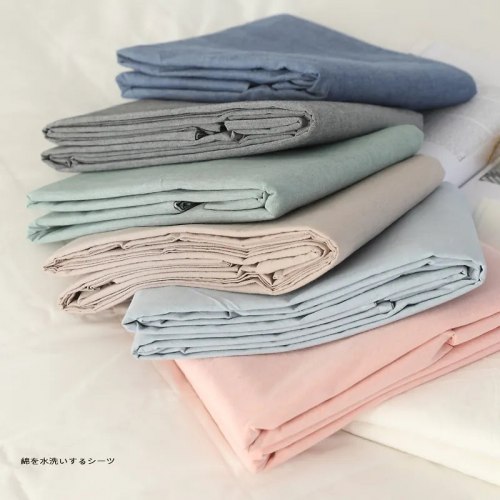 Простыня хлопковая "Бежевый" 0,9/1 / арт. 289-9