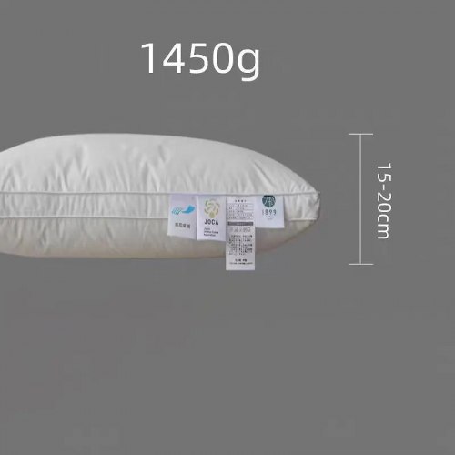 Подушка HOTEL 1899 TOKYO, 1450 гр. (Отель 1899 Токио) / арт. 287-42