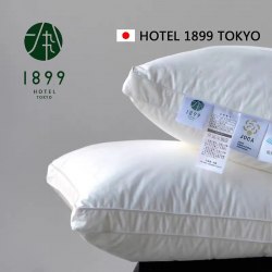 Подушка HOTEL 1899 TOKYO, 1450 гр. (Отель 1899 Токио) / арт. 287-42