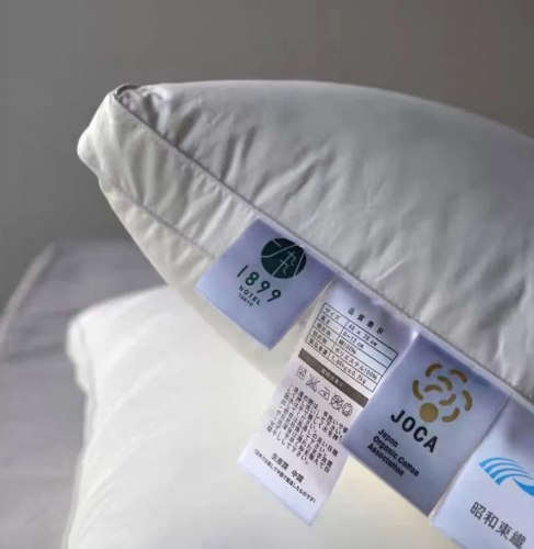 Подушка HOTEL 1899 TOKYO, 1450 гр. (Отель 1899 Токио) / арт. 287-42