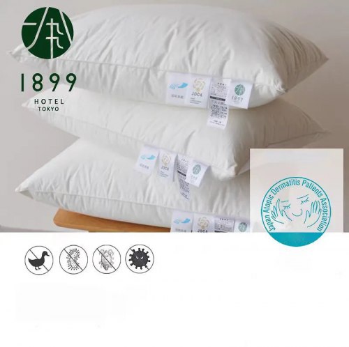 Подушка HOTEL 1899 TOKYO, 1150 гр. (Отель 1899 Токио) / арт. 287-41